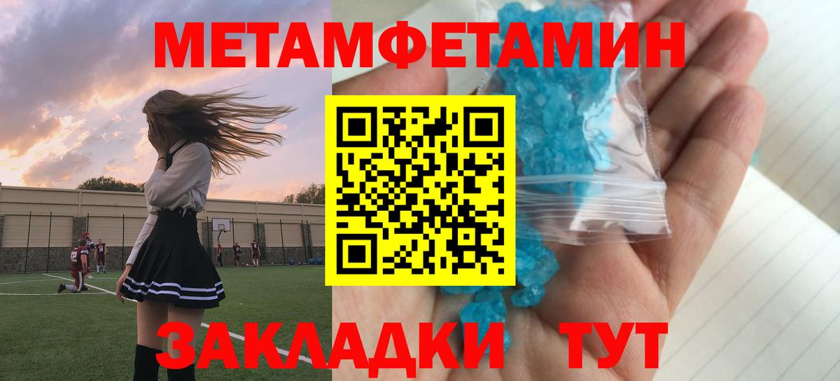 Коломна  АМФ  Вход с VPN  АМФ Розовый 