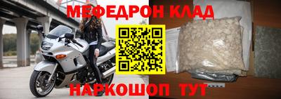 соль курить ск Кимры