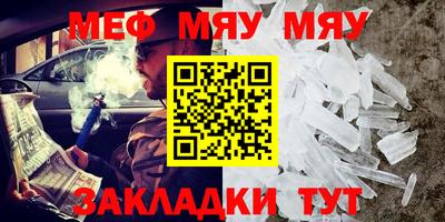 тгк Кингисепп