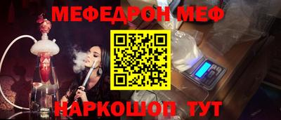 тгк Кингисепп