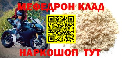 гашиш Конаково