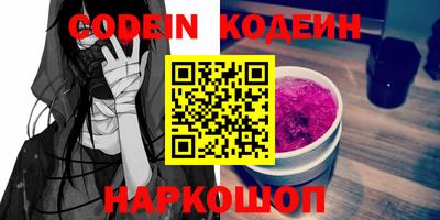 гашиш Конаково