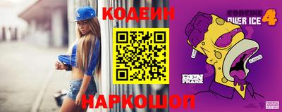 тгк Коммунар