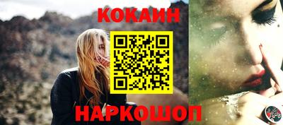 прущий лед Комсомольск-на-Амуре