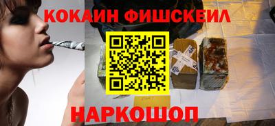 экстази Кинель