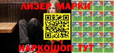 экстази Кинель