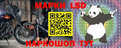 экстази Кинель
