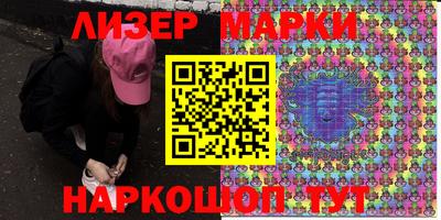 тгк Коммунар