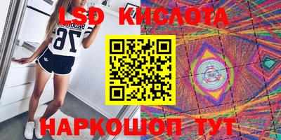 тгк Коммунар