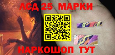 соль курить ск Кимры