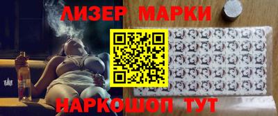 соль курить ск Кимры