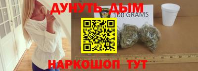 тгк Кингисепп