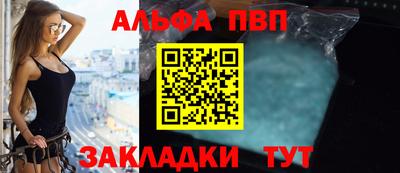 гашиш Конаково