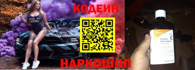 тгк Коммунар