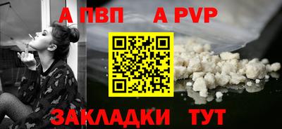 соль курить ск Кимры
