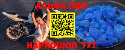 экстази Кинель