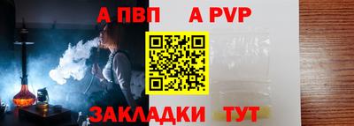 соль курить ск Кимры