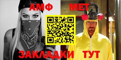 соль курить ск Кимры
