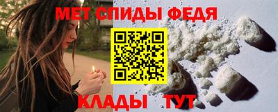экстази Кинель
