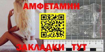 гашиш Конаково