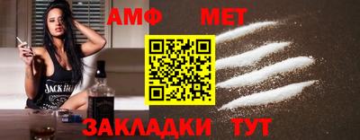 соль курить ск Кимры