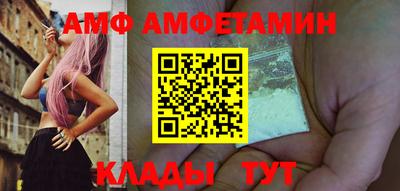 тгк Кингисепп