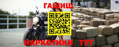 тгк Коммунар