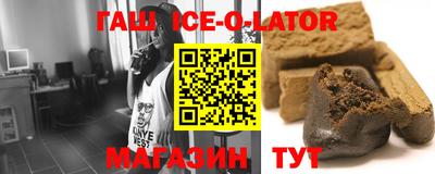 экстази Кинель