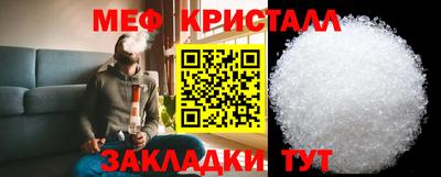 экстази Кинель