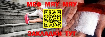 экстази Кинель