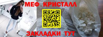 гашиш Конаково