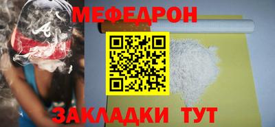 экстази Кинель