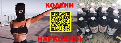 экстази Кинель